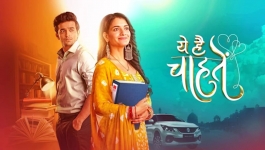Yeh Hai Chahatein - 18th April 2024